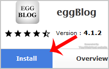 eggBlog-install-button.gif